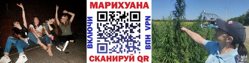Купить наркоту Починок ГАШ  КОКАИН  Галлюциногенные грибы  Амфетамин  Канабис  Меф мяу мяу 