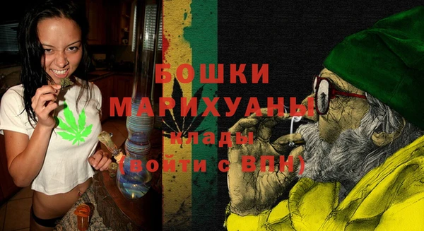 кокаин перу Гусиноозёрск
