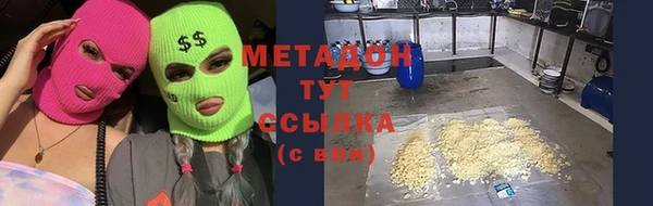 крисы Гусев