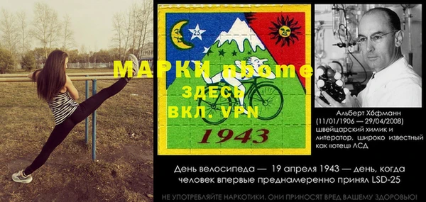 крисы Гусев