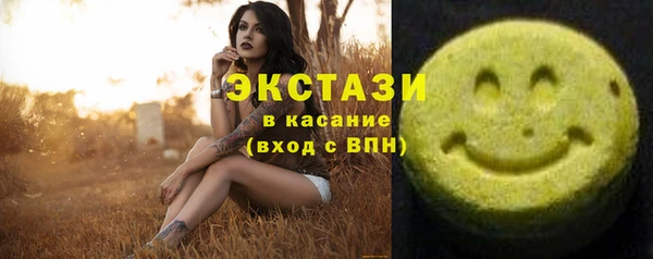 крисы Гусев