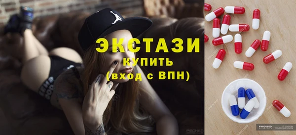 кокаин перу Гусиноозёрск