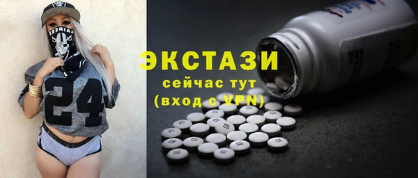 крисы Гусев