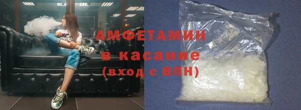 кокаин перу Гусиноозёрск
