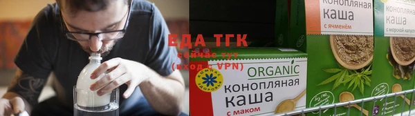 крисы Гусев