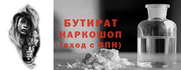 крисы Гусев