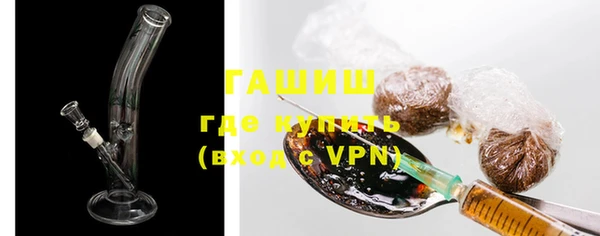 mix Гусь-Хрустальный