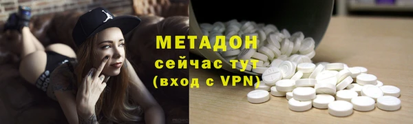 mix Гусь-Хрустальный