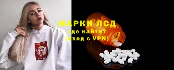 mix Гусь-Хрустальный