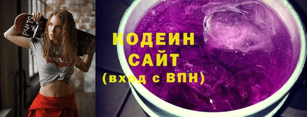 mix Гусь-Хрустальный