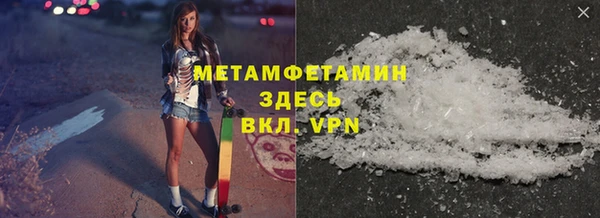 mix Гусь-Хрустальный