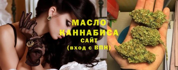 mix Гусь-Хрустальный