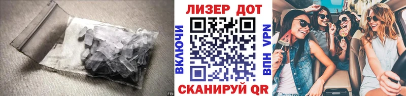 darknet клад  Починок  Лсд 25 экстази ecstasy 